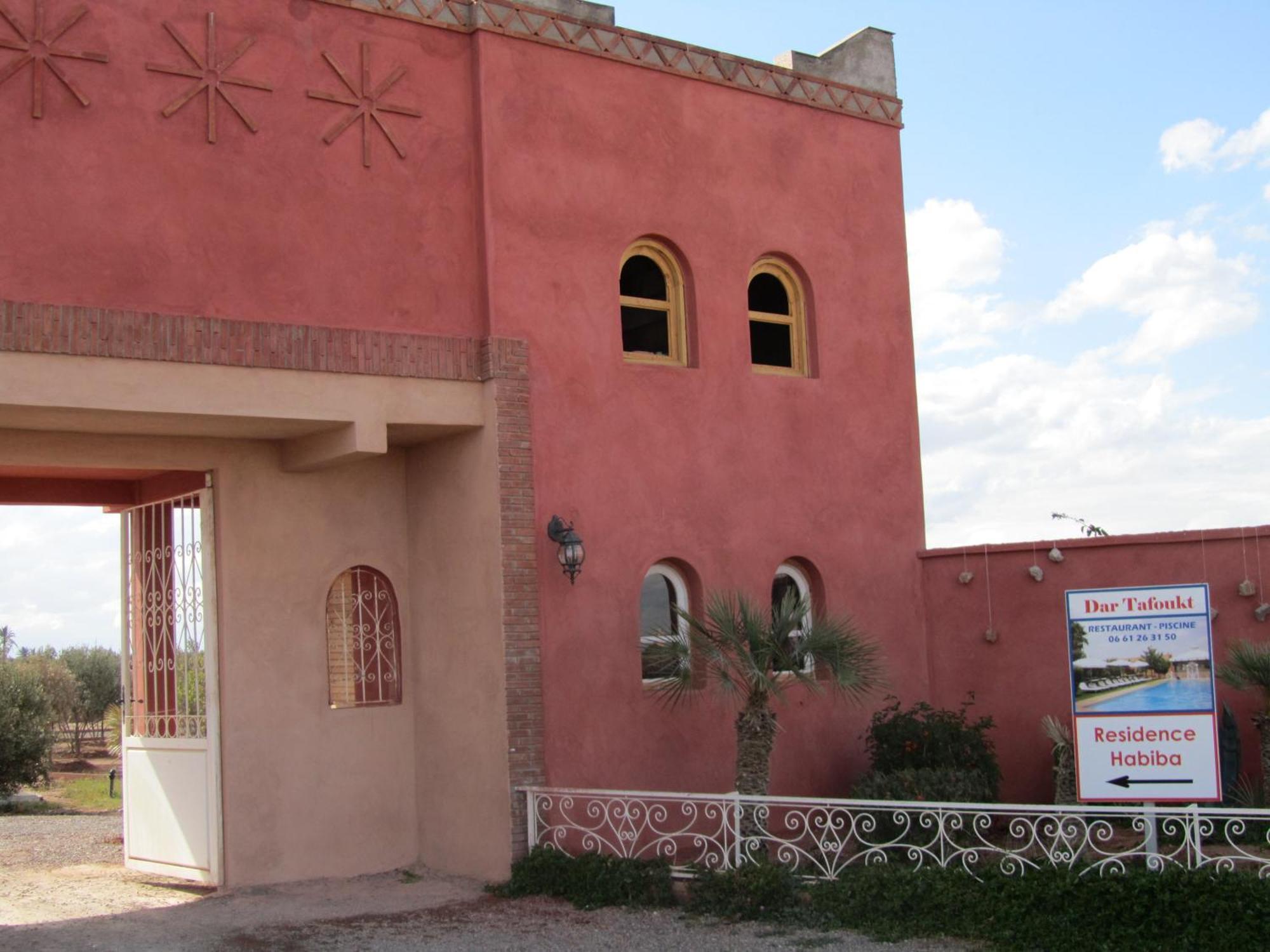 Residence Habiba Марракеш Екстер'єр фото